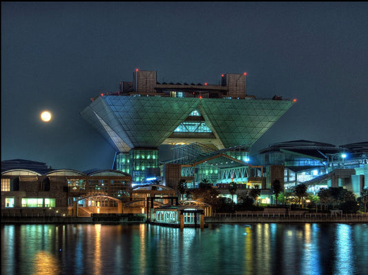 AEGAON JAAPANI SUURIMAL ELUSTIILI MESSIL